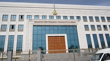 Открыт прием заявок на III Конгресс архивистов «Digital Archive EXPO»